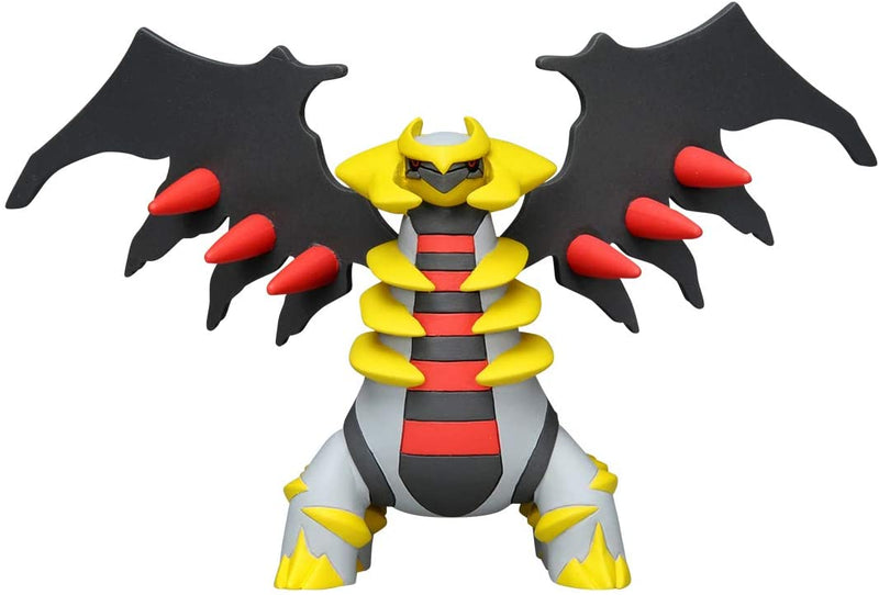 Pokémon Moncolle ML-23 Giratina