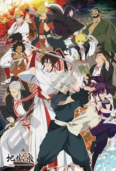"Hell's Paradise: Jigokuraku" Jigsaw Puzzle 300 Piece 300-3058 The Death Row Convict and the Executioner
