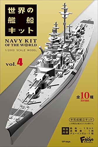 1/2000 Navy Kit of The World Vol. 4