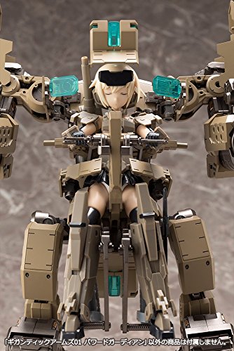 Brazos gigantescos 01 Guardián motorizado - Kotobukiya