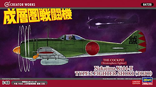 Nakajima Ki-44-II Army Type 2 Single-Seat Fighter Shoki (Stratosphere Fighter version) - 1/48 scale - Creator Works, The Cockpit - Hasegawa