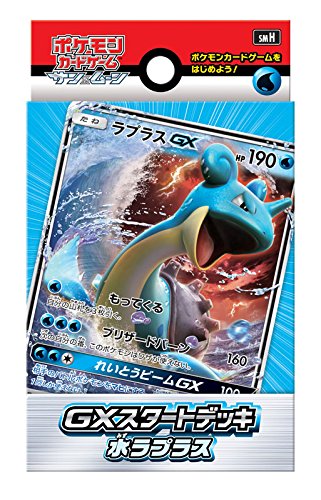 "Pokemon Card Game Sun & Moon" GX Start Deck Water Type Lapras