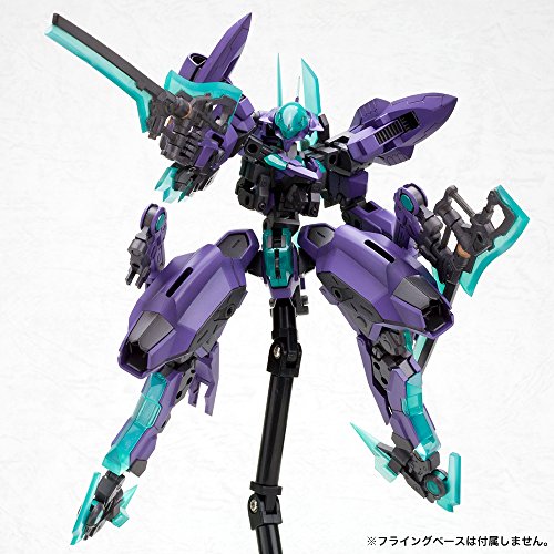 NSG-X1 HRESVELGR (Versión RE) - 1/100 escala - Armas de marco - Kotobukiya