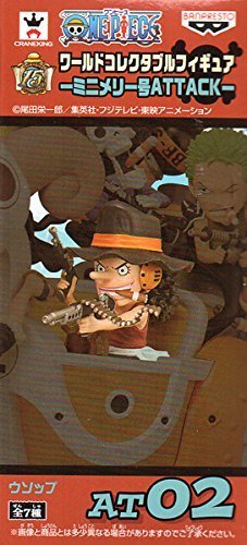 Usopp One Piece World Collectable Figure Mini Merry Attack One Piece - Banpresto