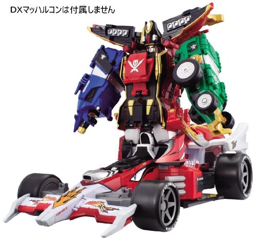 Kaizoku Gattai Gokai Oh DX Kaizoku Sentai Gokaiger - Bandai