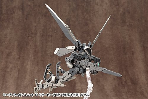 M.S.G Modeling Support Goods Heavy Weapon Unit 11 Killer Beak