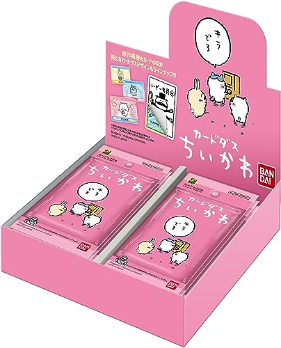 Carddass "Chiikawa" Pack Ver.