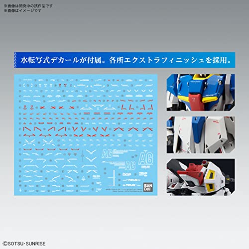 MG 1/100 "Mobile Suit Zeta Gundam" Zeta Gundam Ver. Ka