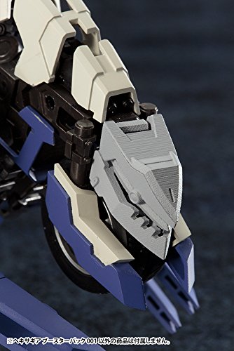 Booster Pack 001, - 1/24 scale - Hexa Gear (HG016) - Kotobukiya