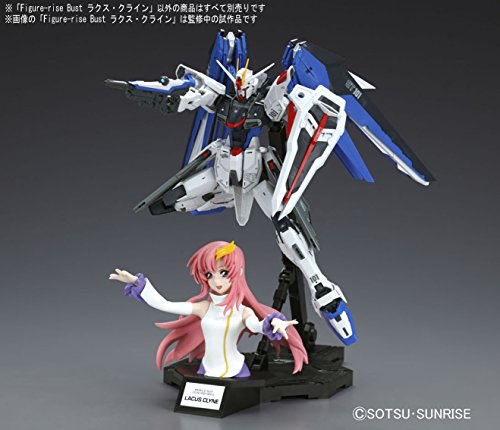 Lacus Clyne buste up buste Kidou Senshi Gundam Seed - Bandai
