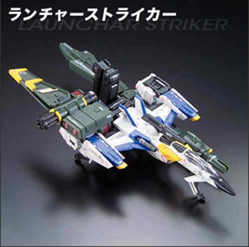 FX-550 Sky Grasper con Launcher / Sword Pack - 1/144 scala - RG (#06) Kidou Senshi Gundam SEED - Bandai