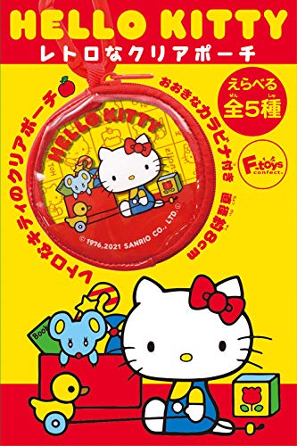 "Hello Kitty" Retro Clear Pouch