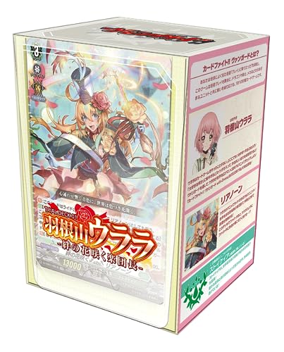 VG-D-TD01 "Card Fight!! Vanguard will+Dress" Trial Deck Vol. 1 Haneyama Urara -Bandmaster of Blossoming Bonds-