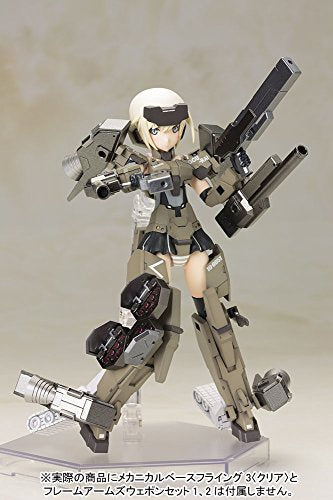 Figura gourai - kotobukiya