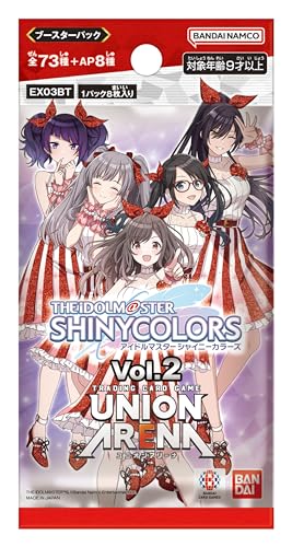 UNION ARENA "The Idolmaster Shiny Colors" Booster Pack Vol. 2 EX03BT