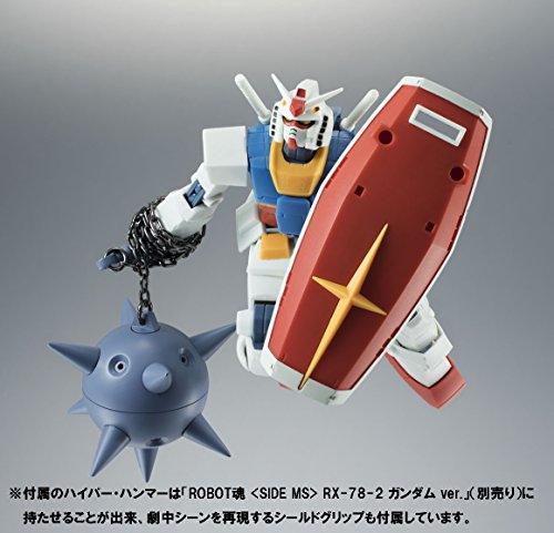MSM-03 Gogg  (ver. A.N.I.M.E. version) Robot Damashii Robot Damashii <Side MS> Kidou Senshi Gundam - Bandai