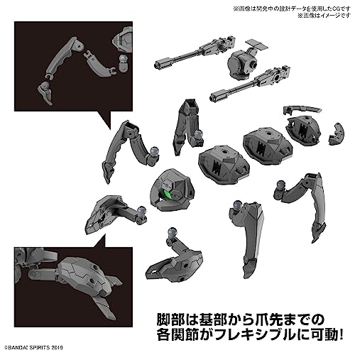 30MM 1/144 Extended Armament Vehicle (Multi-Legged Mech Ver.)