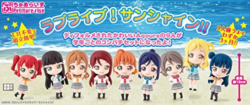 Ohara Mari Petiture Rise Love Live! Sunshine!! - Bandai