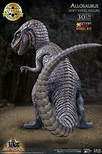 Star Ace Toys "One Million Years B.C." Allosaurus Soft Vinyl Model Kit