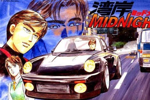Porsche 911 Turbo Blackbird (standard) - 1 / 24 Scale - Wang An Midnight - Fujimi