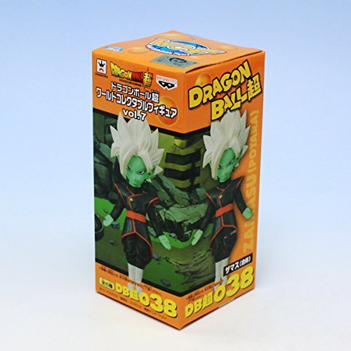 Gattai Zamasu Dragon Ball Super World Collectable Figure Vol.7 Dragon Ball Super - Banpresto