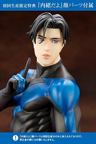 Nightwing - 1/7 scale - Ikemen Batman - Kotobukiya