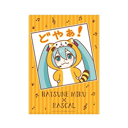 Hatsune Miku x "Rascal the Raccoon" Clear File Vol. 2