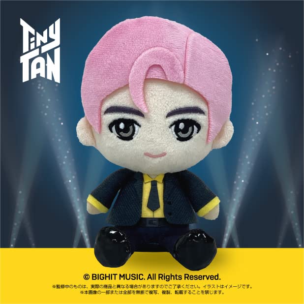 TinyTAN Purinui Plush RM