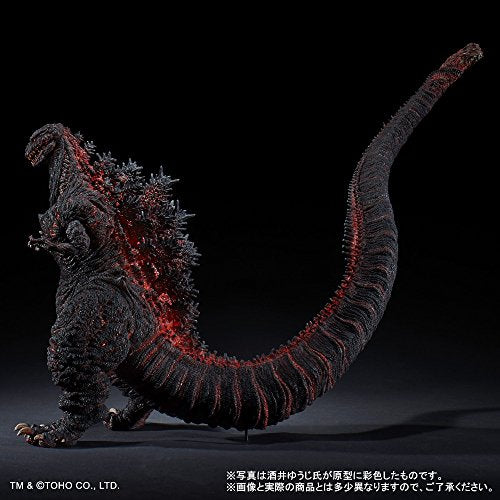 Toho 30cm Series Yuji Sakai Collection "Shin Godzilla" Godzilla 2016