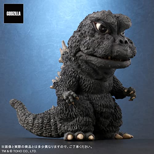 Default Real "Son of Godzilla" Godzilla (1967) Regular Circulation Ver.