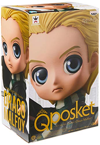 Draco Malfoy - Q Posket - Harry Potter- Banpresto