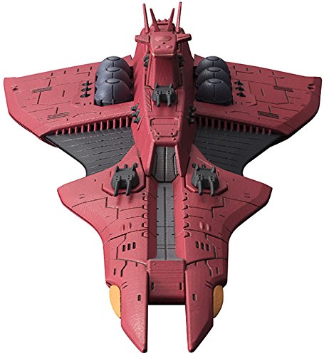 Cosmo Fleet Special "Gundam UC" Rewloola