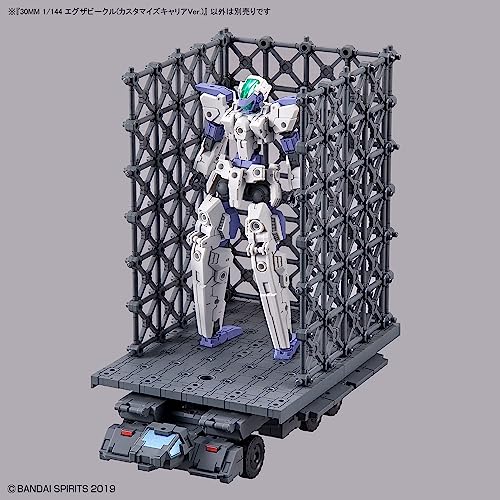 30MM 1/144 Extended Armament Vehicle (Customize Carrier Ver.)