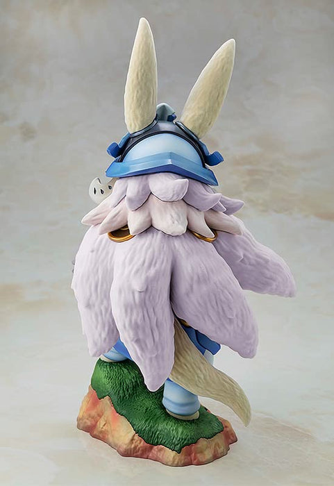 Kadokawa Collection "Made in Abyss: The Golden City of the Scorching Sun" Nanachi