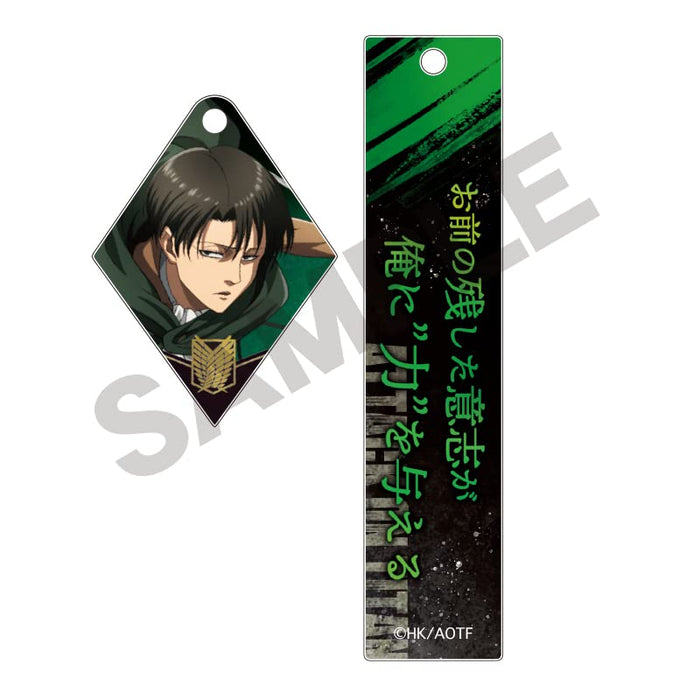 "Attack on Titan" Acrylic Key Chain with Words Levi Action