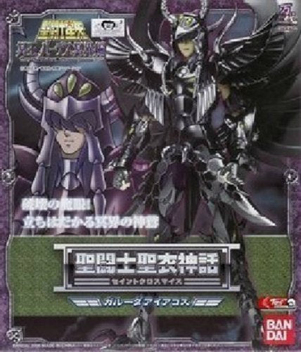 saint cloth myth garuda aiacos