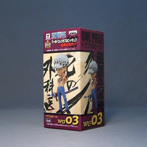Trafalgar Law Generation Of The Worst One Piece - Banpresto