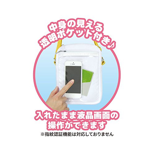 Sanrio Characters Plush Pochette Hello Kitty