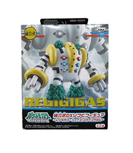 Regigigas Pocket Monsters - Banpresto