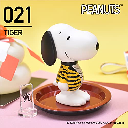 "Peanuts" Variarts Snoopy 021 Tiger