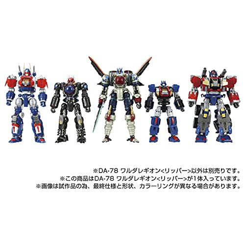 "Diaclone" DA-78 Waruda Legion Ripper