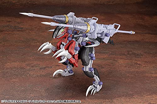 "Zoids" HMM ZOIDS Customize Parts Pile Bunker Unit