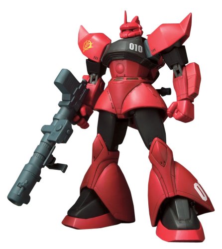 MS-14B Gelgoog High Mobility Type Extended Mobile Suit in Action!! MSV Mobile Suit Variations - Bandai