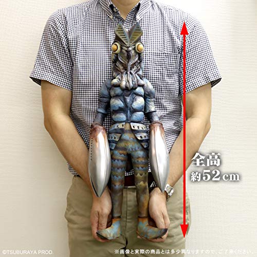 Gigantic Series "Ultraman" Alien Baltan