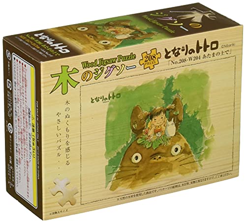 "My Neighbor Totoro" Wood Jigsaw 208 Peace 208 W204