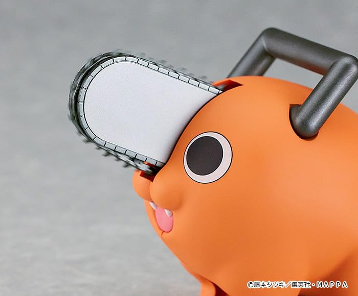 "Chainsaw Man" PLAMAX Pochita