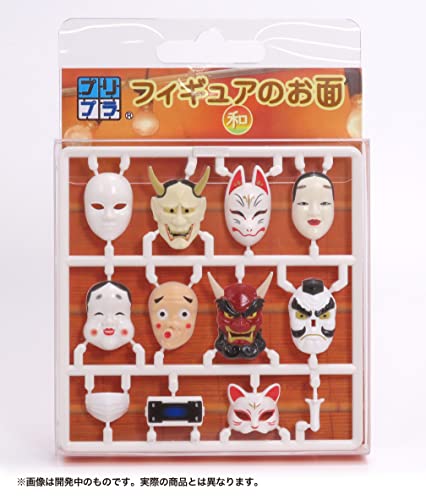 Puripura Figure's Mask Japanese