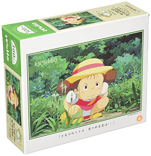 Jigsaw puzzle "My Neighbor Totoro" is 300 231