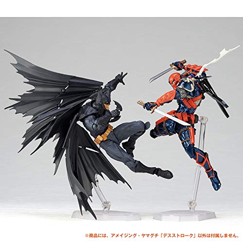 Deathstroke Amazing Yamaguchi (No.011) Justice League - Kaiyodo
