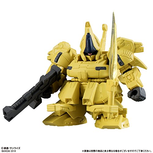 Mobile Suit Gundam Gashapon Senshi Forte (06) SD Sengokuden Musha Shichinin Shuu Hen - Bandai